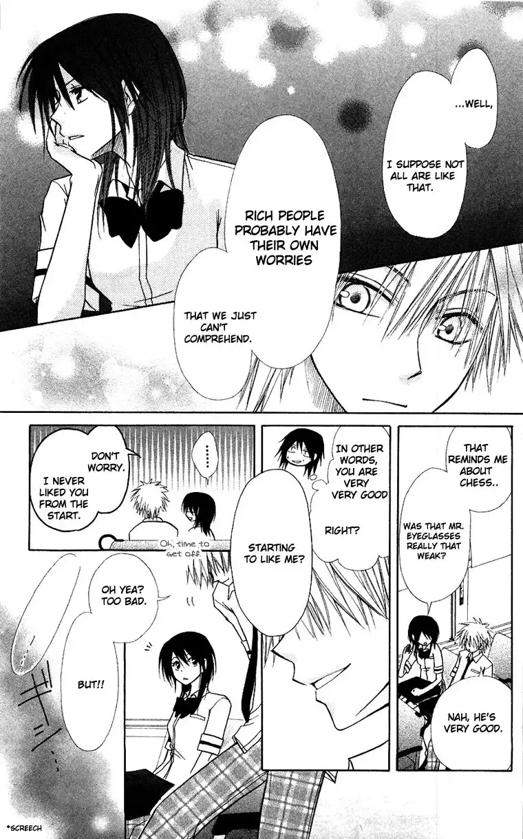 Kaichou Wa Maid-sama! Chapter 5 42